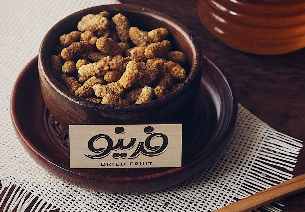 خرید توت خشک